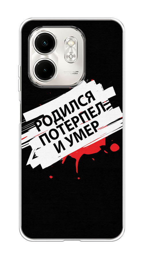 Чехол на Infinix Smart 9/Hot 50i Родился потерпел и умер, Белый;красный;черный, 3106750-1
Чехол на Infinix Smart 9/Hot 50i Родился потерпел и умер, Белый;красный;черный, 3106750-1