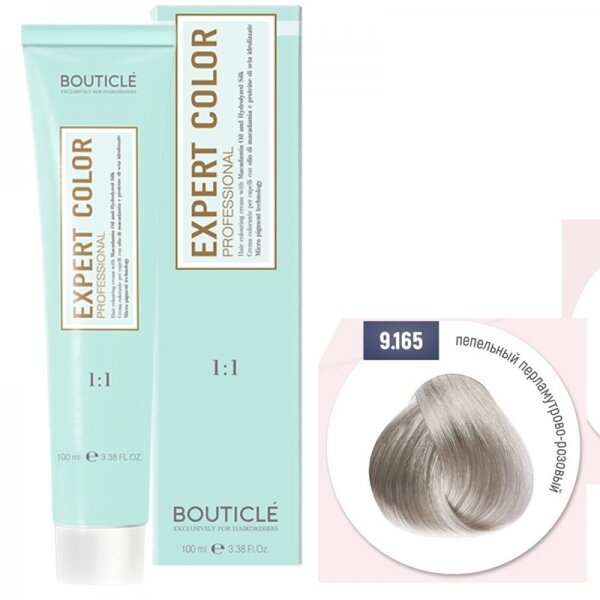 Краска для волос Bouticle Expert color 9-165 пепельный перламутрово-розовый 100 мл, Пепельный;перламутровый;розовый
Краска для волос Bouticle Expert color 9-165 пепельный перламутрово-розовый 100 мл, Пепельный;перламутровый;розовый