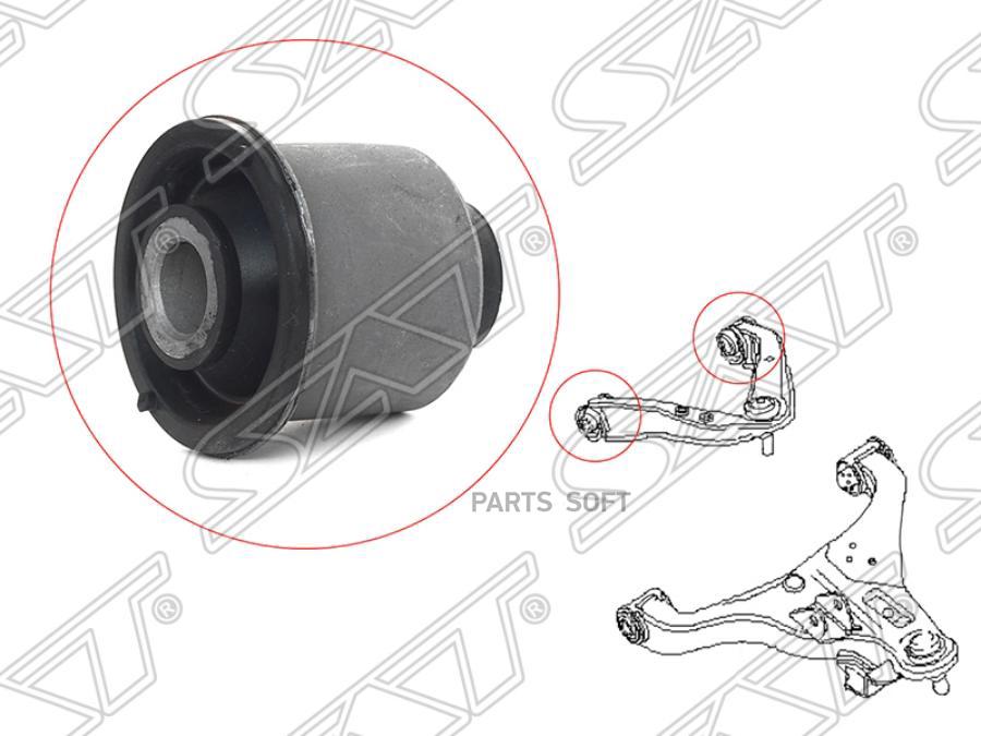 Сайлентблок Fr (передний) Верхнего Рычага Nissan Pathfinder/Navara 2005-2014 Sat арт. ST-5
Сайлентблок Fr (передний) Верхнего Рычага Nissan Pathfinder/Navara 2005-2014 Sat арт. ST-5