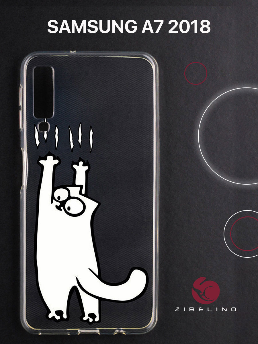 Чехол для Samsung Galaxy a7 (2018) прозрачный с рисунком, с принтом котик, ZUTC-SAM-A750
Чехол для Samsung Galaxy a7 (2018) прозрачный с рисунком, с принтом котик, ZUTC-SAM-A750