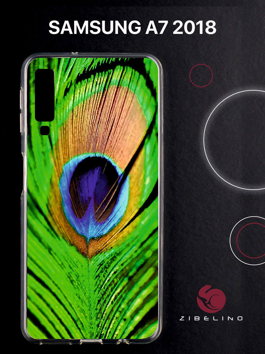 Чехол для Samsung Galaxy a7 (2018) прозрачный с рисунком, с принтом перо павлина, ZUTC-SAM-A750
Чехол для Samsung Galaxy a7 (2018) прозрачный с рисунком, с принтом перо павлина, ZUTC-SAM-A750
