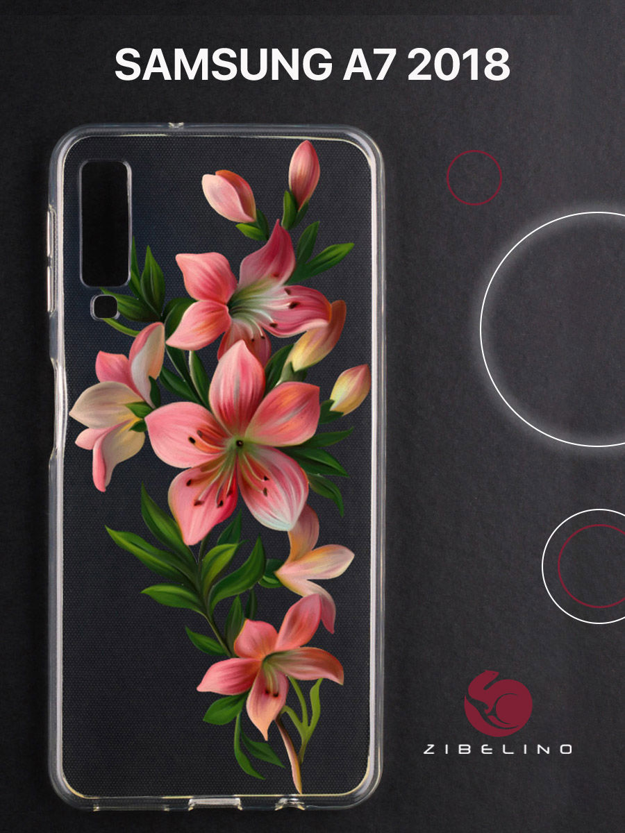 Чехол для Samsung Galaxy a7 (2018) прозрачный с рисунком, с принтом лилия, ZUTC-SAM-A750
Чехол для Samsung Galaxy a7 (2018) прозрачный с рисунком, с принтом лилия, ZUTC-SAM-A750