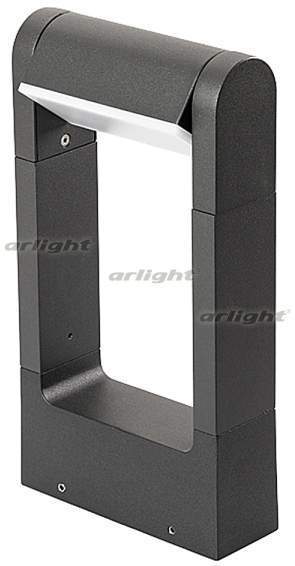 Садовый светильник Arlight LGD-Path-Frame-Rotary-H300G-6W warm white наземный 20397, LGD-Path-Frame-Rotary-H300G-6W warm white
Садовый светильник Arlight LGD-Path-Frame-Rotary-H300G-6W warm white наземный 20397, LGD-Path-Frame-Rotary-H300G-6W warm white