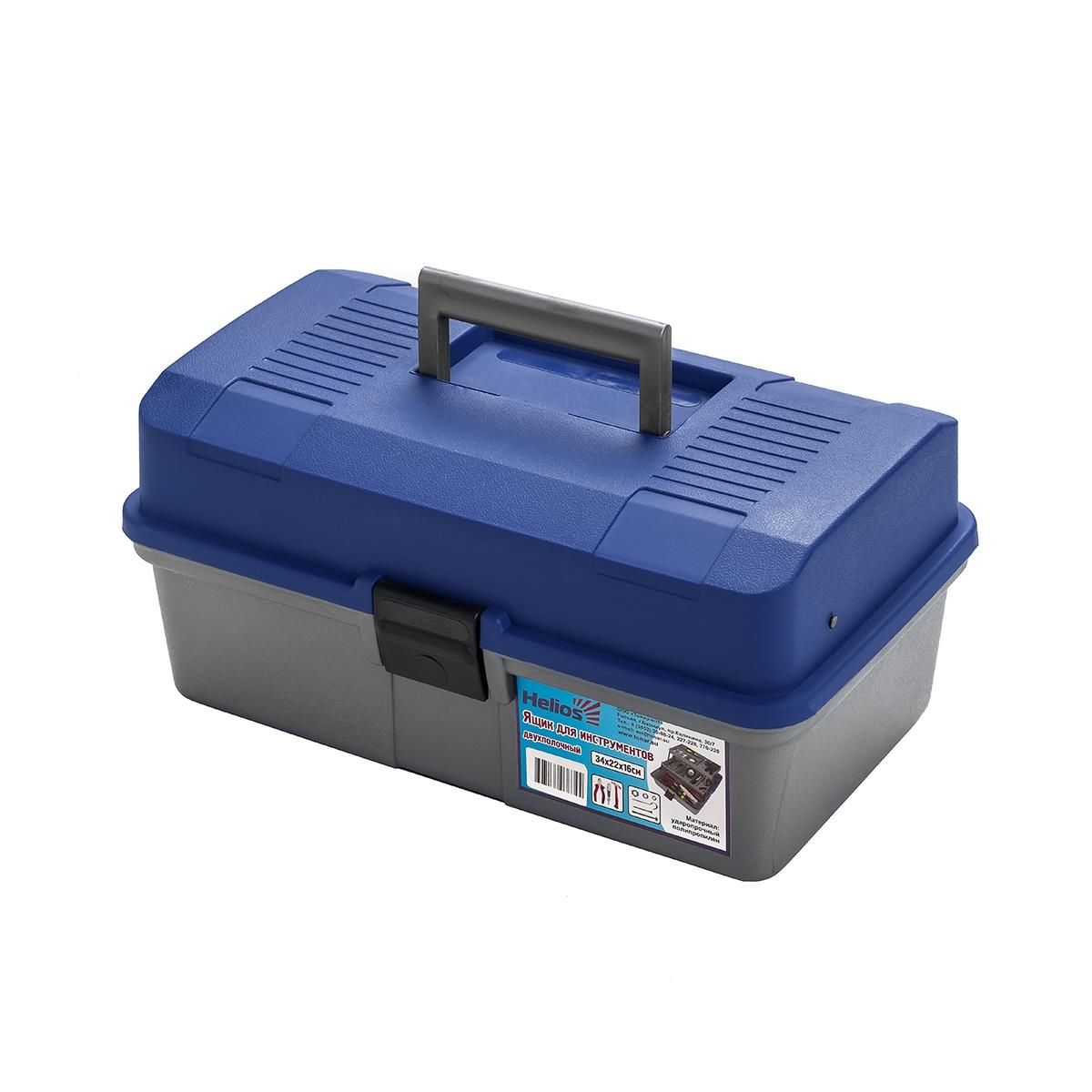 Ящик для инструментов двухполочный синий T-HS-2TTB-B Helios, Синий;серый, T-HS-2TTB-B 
Ящик для инструментов двухполочный синий T-HS-2TTB-B Helios, Синий;серый, T-HS-2TTB-B