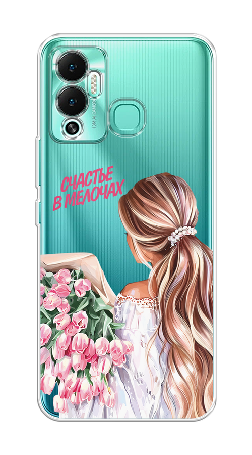 Чехол на Infinix Hot 12 Play "Простые радости", Прозрачный;розовый;белый;бежевый, 3101750-1
Чехол на Infinix Hot 12 Play "Простые радости", Прозрачный;розовый;белый;бежевый, 3101750-1