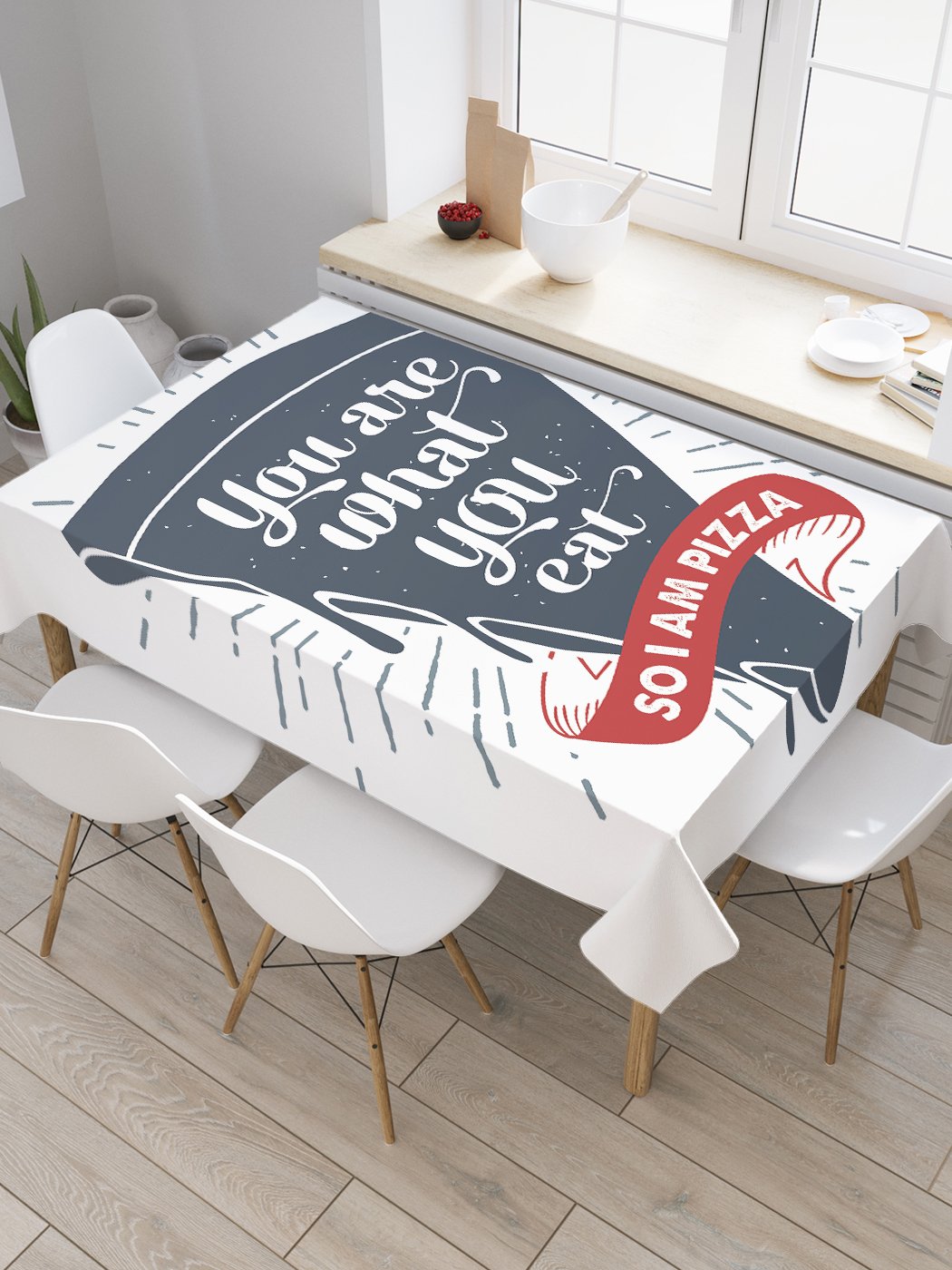 Скатерть прямоугольная JoyArty "Ты то, что ты ешь, так что я пицца" из сатена, 180x145 см, Ты то, что ты ешь, так что я пицца