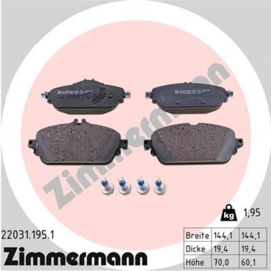 Колодка Тормозная Дисковая Cklasse (W205) C 200 (205.042) 12.2013 / Cklasse (W205) / C 220
Колодка Тормозная Дисковая Cklasse (W205) C 200 (205.042) 12.2013 / Cklasse (W205) / C 220