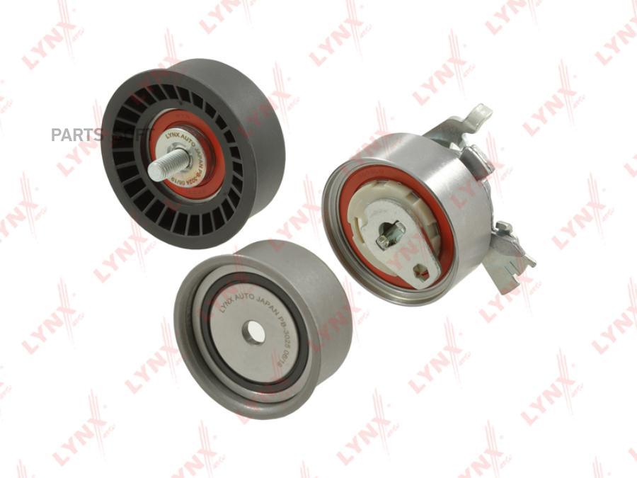 LYNXAUTO PK-3125 Комплект роликов ГРМ CHEVROLET Lacetti/Nubira 1.8 05> / Niva 1.8 07> OPEL
LYNXAUTO PK-3125 Комплект роликов ГРМ CHEVROLET Lacetti/Nubira 1.8 05> / Niva 1.8 07> OPEL