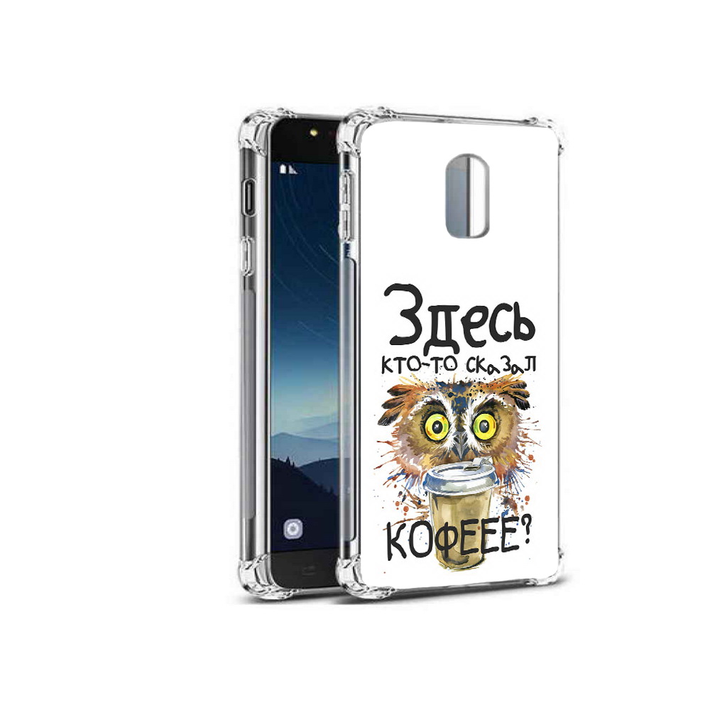 Чехол MyPads Tocco для Samsung Galaxy C8 Любительница кофе (PT96288.518.111), Прозрачный, Tocco
Чехол MyPads Tocco для Samsung Galaxy C8 Любительница кофе (PT96288.518.111), Прозрачный, Tocco