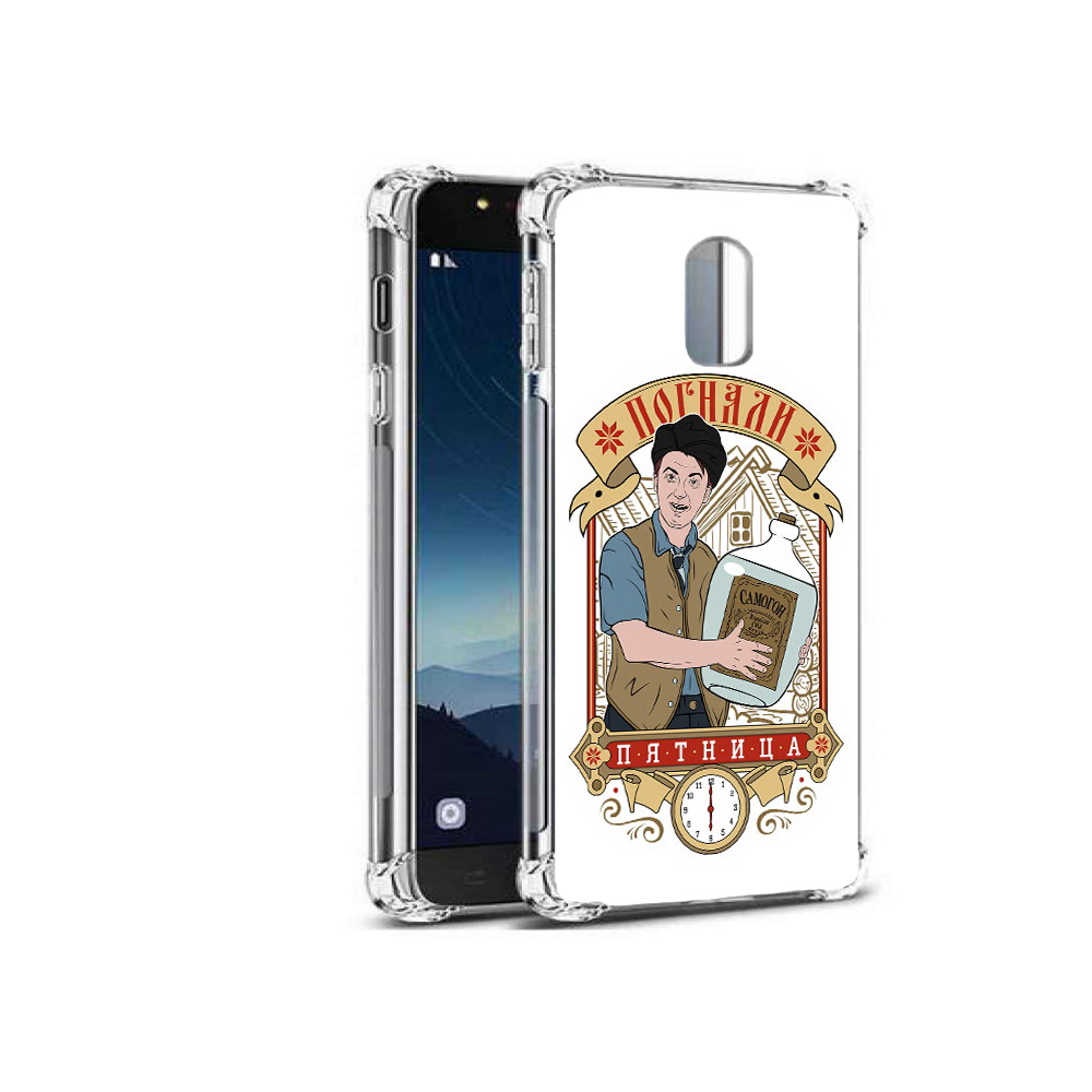 Чехол MyPads Tocco для Samsung Galaxy C8 Погнали пятница (PT96288.518.137), Прозрачный, Tocco
Чехол MyPads Tocco для Samsung Galaxy C8 Погнали пятница (PT96288.518.137), Прозрачный, Tocco