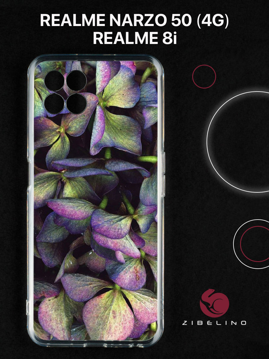 Чехол для realme 8i, realme narzo 50 с защитой камеры, с принтом гортензии фиолет, Прозрачный, ZUTCP-RLM-8I
Чехол для realme 8i, realme narzo 50 с защитой камеры, с принтом гортензии фиолет, Прозрачный, ZUTCP-RLM-8I
