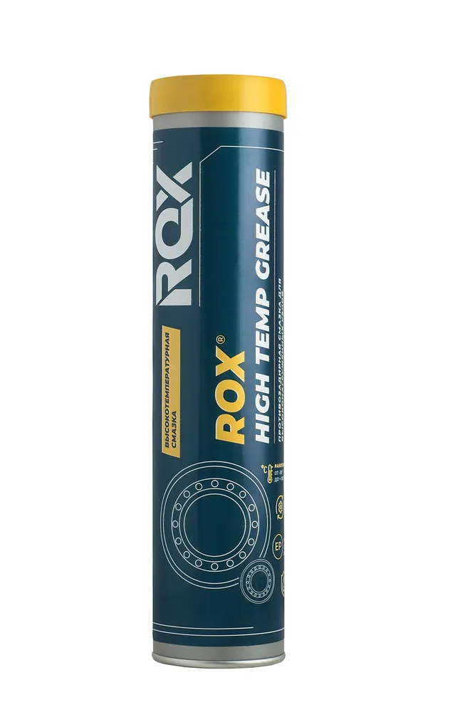 фото Смазка высокотемпературная для подшипников rox high temp grease/туба/r003
