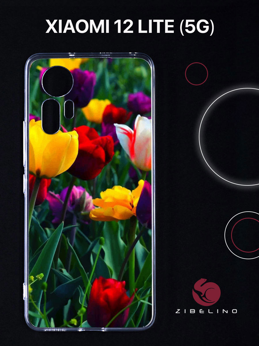 Чехол для Xiaomi 12 lite прозрачный с рисунком, с защитой камеры, с принтом тюльпаны, ZUTCP-XIA-12LIT
Чехол для Xiaomi 12 lite прозрачный с рисунком, с защитой камеры, с принтом тюльпаны, ZUTCP-XIA-12LIT