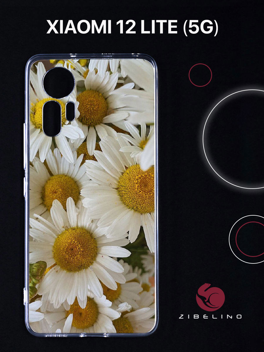 Чехол для Xiaomi 12 lite прозрачный с рисунком, с защитой камеры, с принтом ромашки full, ZUTCP-XIA-12LIT
Чехол для Xiaomi 12 lite прозрачный с рисунком, с защитой камеры, с принтом ромашки full, ZUTCP-XIA-12LIT