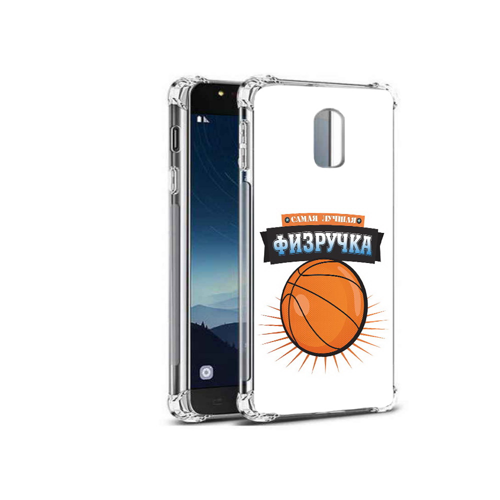 Чехол MyPads Tocco для Samsung Galaxy C8 Самая лучшая физручка (PT96288.518.153), Прозрачный, Tocco
Чехол MyPads Tocco для Samsung Galaxy C8 Самая лучшая физручка (PT96288.518.153), Прозрачный, Tocco