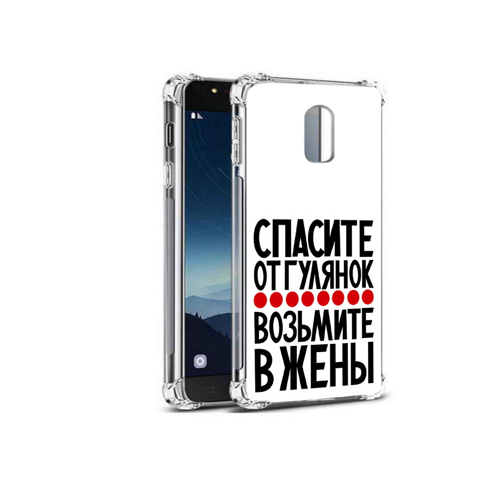Чехол MyPads Tocco для Samsung Galaxy C8 Спасите от гулянок возьмите в жены, Прозрачный, Tocco
Чехол MyPads Tocco для Samsung Galaxy C8 Спасите от гулянок возьмите в жены, Прозрачный, Tocco