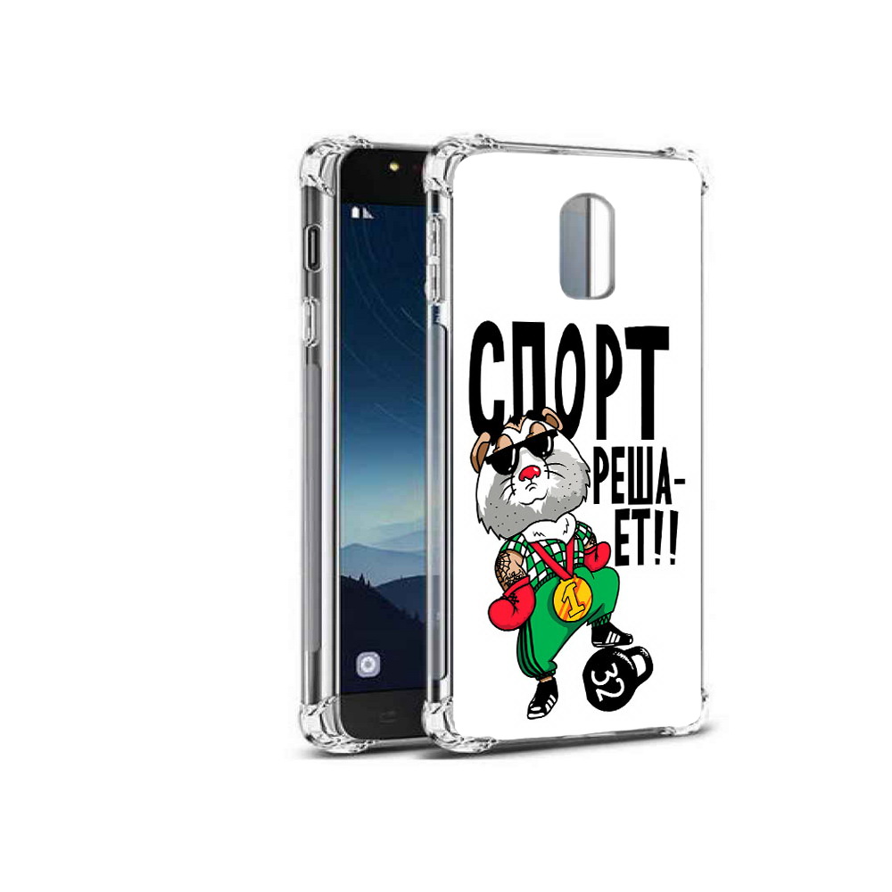 Чехол MyPads Tocco для Samsung Galaxy C8 Спорт решает (PT96288.518.161), Прозрачный, Tocco
Чехол MyPads Tocco для Samsung Galaxy C8 Спорт решает (PT96288.518.161), Прозрачный, Tocco