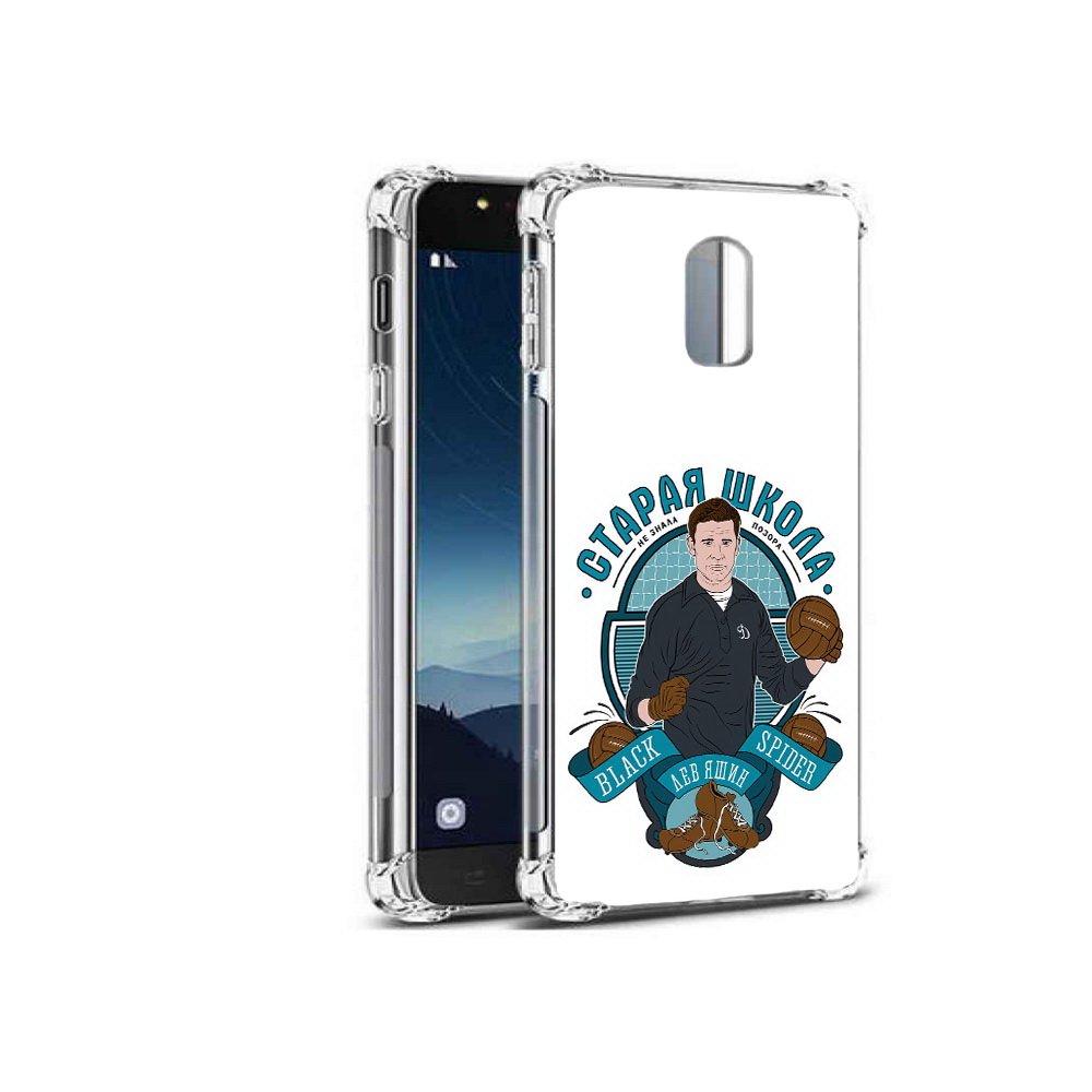 Чехол MyPads Tocco для Samsung Galaxy C8 Старая школа (PT96288.518.162), Прозрачный, Tocco
Чехол MyPads Tocco для Samsung Galaxy C8 Старая школа (PT96288.518.162), Прозрачный, Tocco