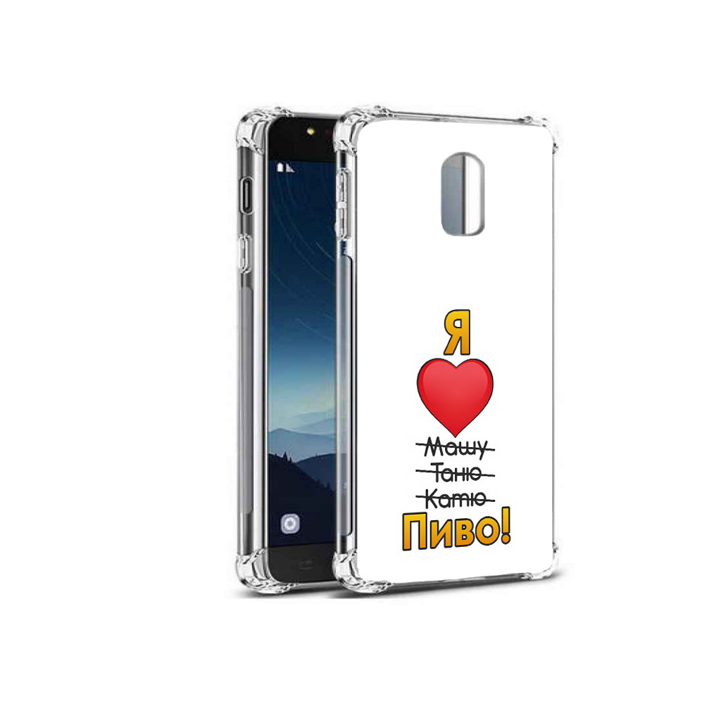 Чехол MyPads Tocco для Samsung Galaxy C8 Я люблю машу таню катю пиво (PT96288.518.207), Прозрачный, Tocco
Чехол MyPads Tocco для Samsung Galaxy C8 Я люблю машу таню катю пиво (PT96288.518.207), Прозрачный, Tocco