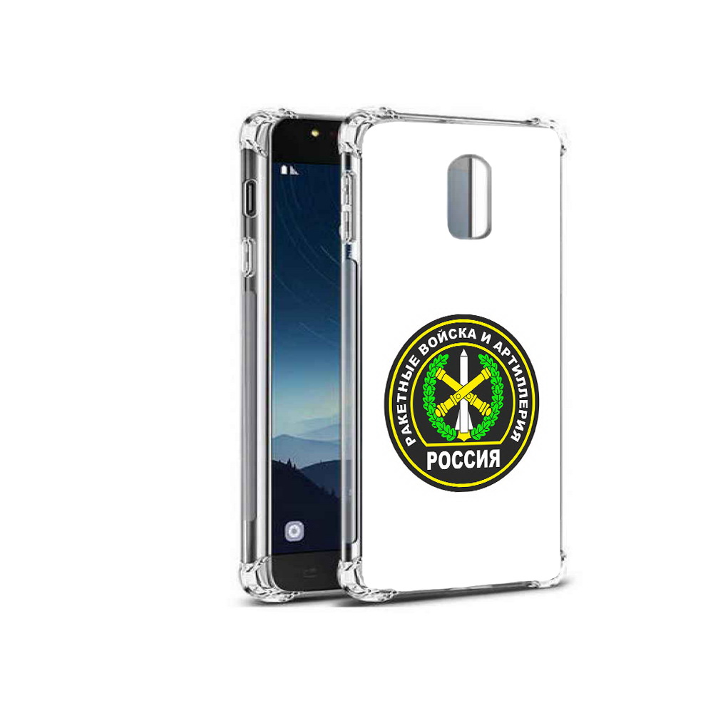 Чехол MyPads Tocco для Samsung Galaxy C8 артиллерия (PT96288.518.225), Прозрачный, Tocco
Чехол MyPads Tocco для Samsung Galaxy C8 артиллерия (PT96288.518.225), Прозрачный, Tocco