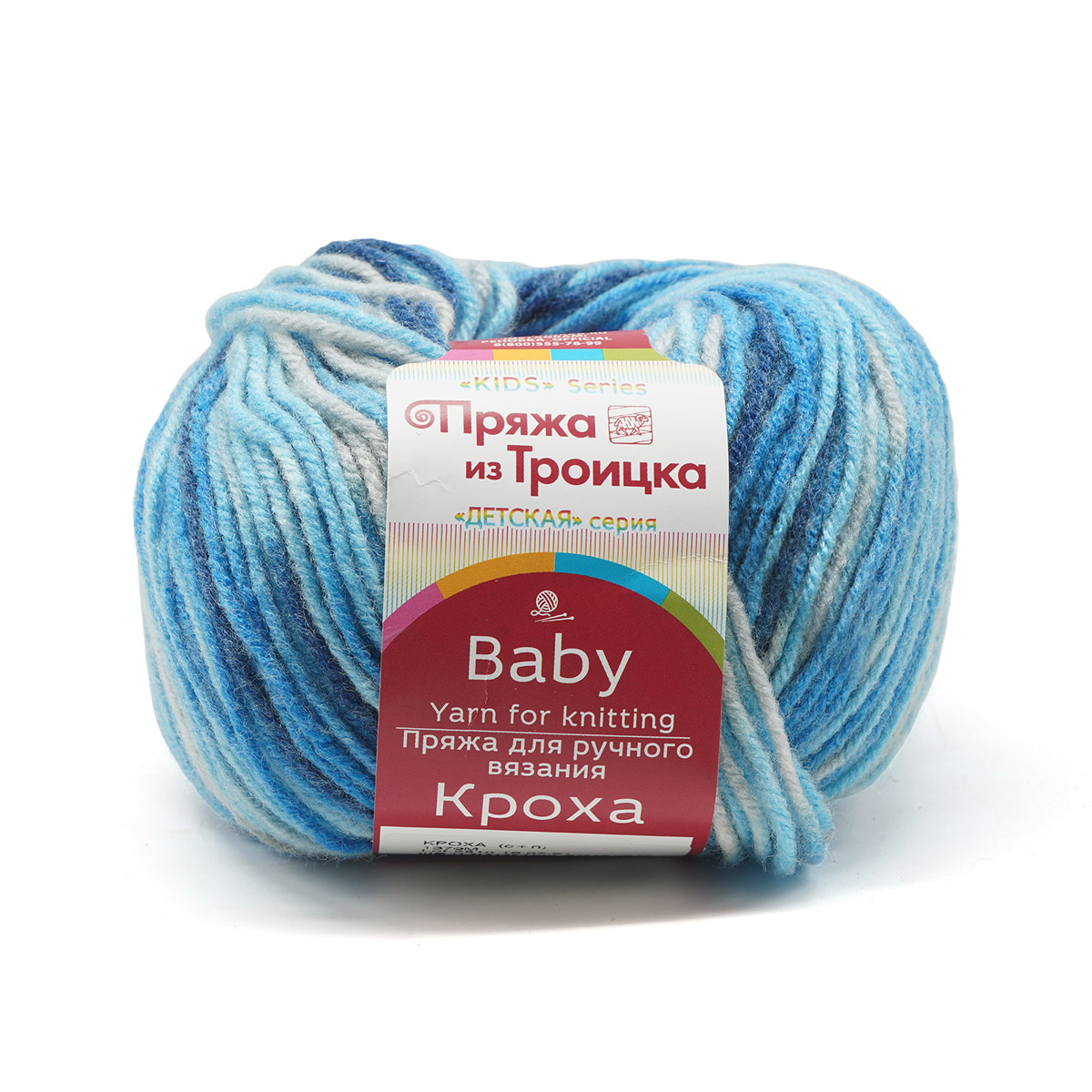 Пряжа из Троицка Кроха принт, секционная, 50 г, 135 м, (шерсть, акрил), 1379м, 10 мотков, Голубой
Пряжа из Троицка Кроха принт, секционная, 50 г, 135 м, (шерсть, акрил), 1379м, 10 мотков, Голубой
