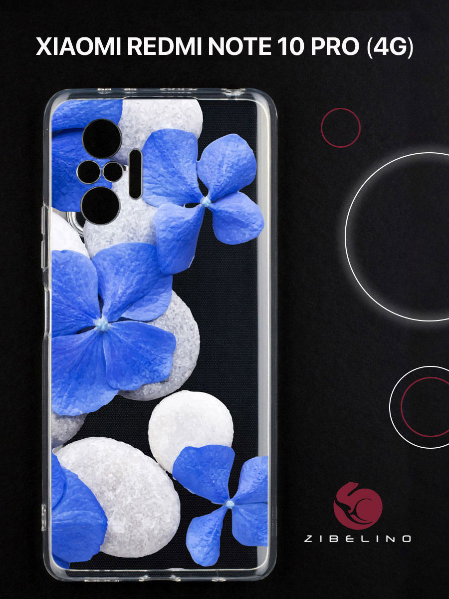 Чехол для Xiaomi Redmi Note 10 pro 4G с защитой камеры, с принтом синие лепестки, Прозрачный, ZUTCP-XIA-NOT10-PRO
Чехол для Xiaomi Redmi Note 10 pro 4G с защитой камеры, с принтом синие лепестки, Прозрачный, ZUTCP-XIA-NOT10-PRO