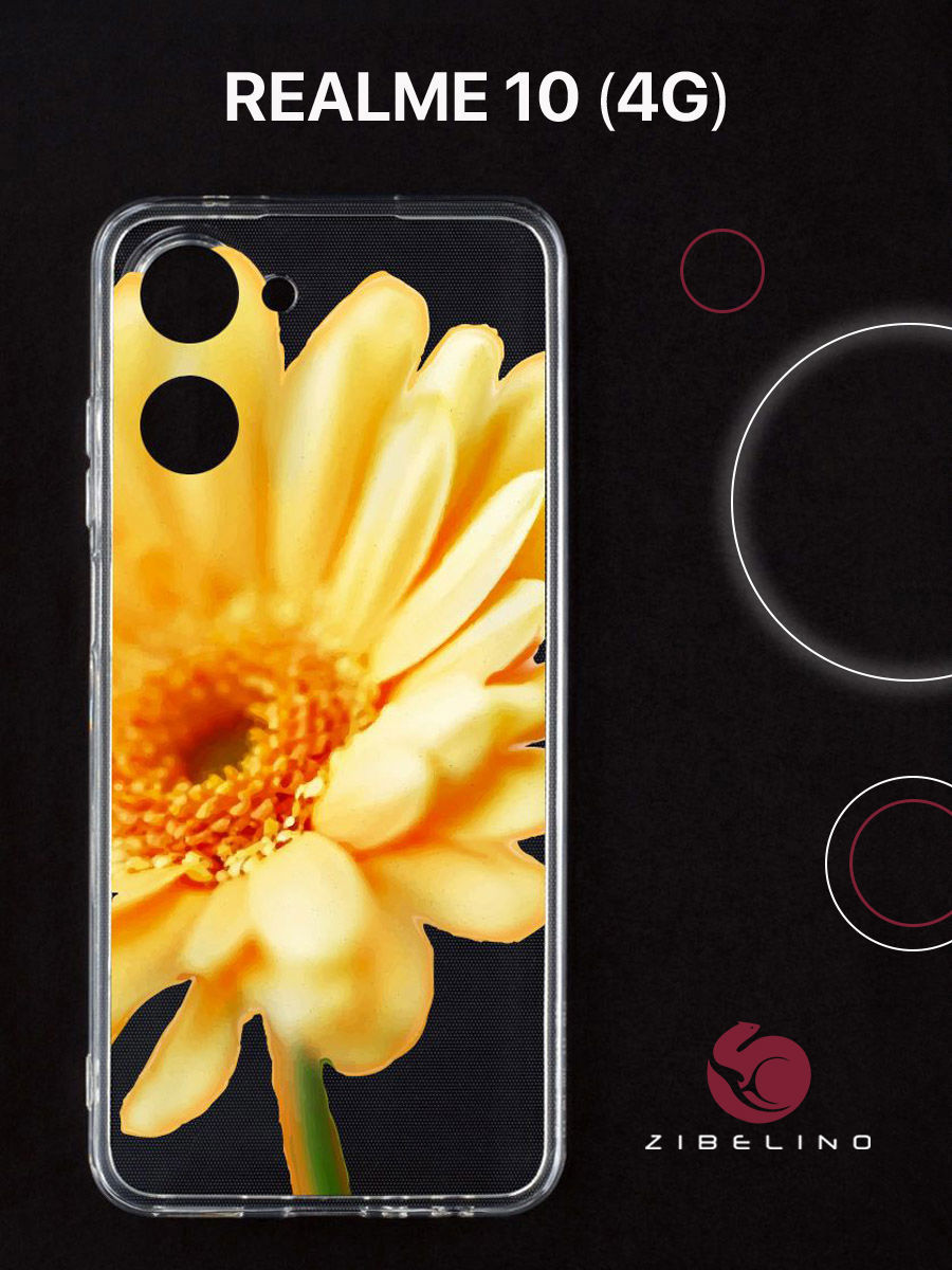 Чехол для realme 10 прозрачный с рисунком, с защитой камеры, с принтом желтый цветок, ZUTCP-RLM-10
Чехол для realme 10 прозрачный с рисунком, с защитой камеры, с принтом желтый цветок, ZUTCP-RLM-10