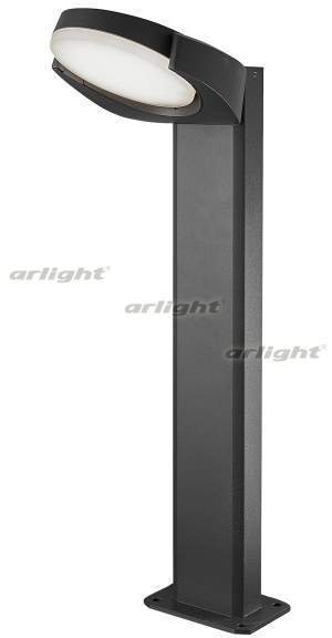 Садовый светильник Arlight LGD-EYE-BOLL-H500-6W warm3000 29982, LGD-EYE-BOLL-H500-6W warm3000
Садовый светильник Arlight LGD-EYE-BOLL-H500-6W warm3000 29982, LGD-EYE-BOLL-H500-6W warm3000