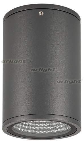 Садовый светильник Arlight LGD-FORMA-SURFACE-R90-12W day4000 32576, LGD-FORMA-SURFACE-R90-12W day4000
Садовый светильник Arlight LGD-FORMA-SURFACE-R90-12W day4000 32576, LGD-FORMA-SURFACE-R90-12W day4000