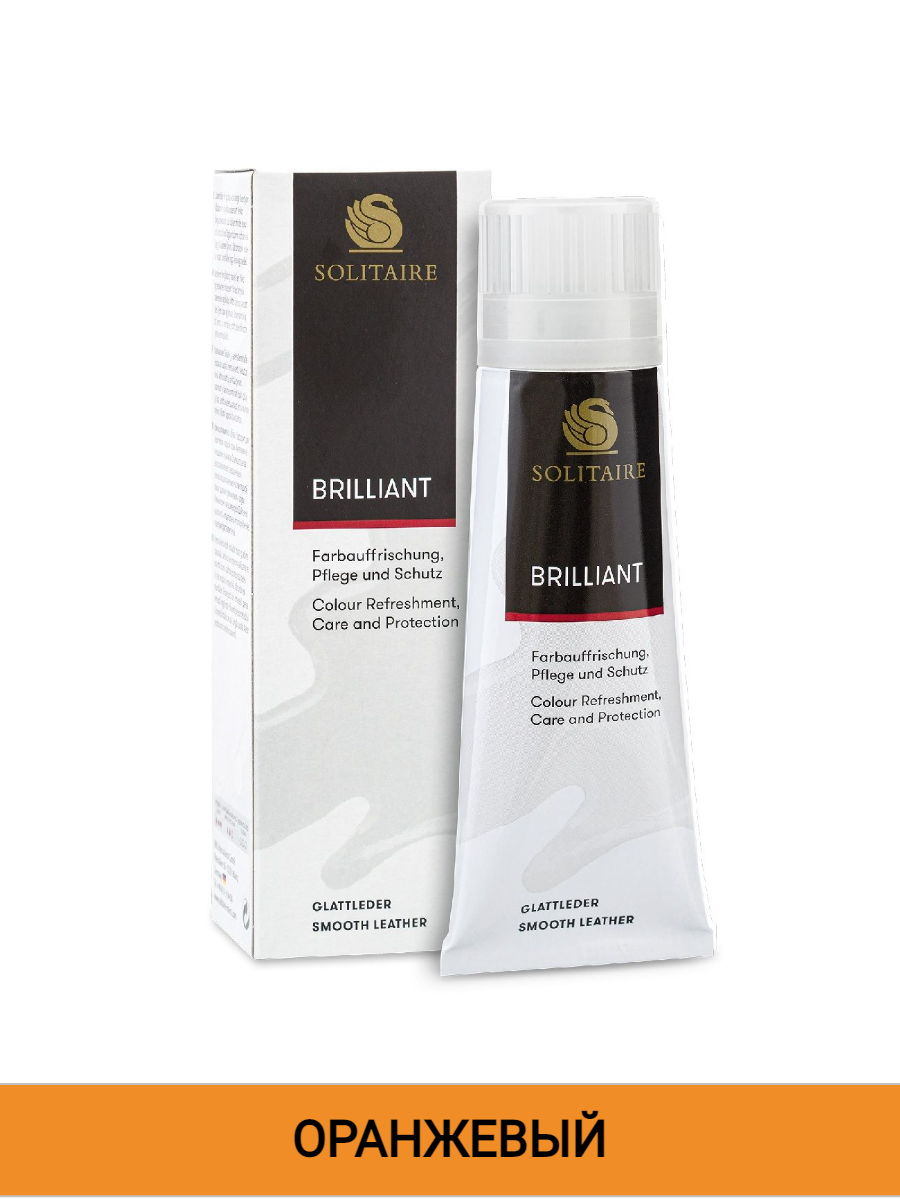 Крем для обуви Solitaire Brillant Creme оранжевый 75 мл, Brillant Creme
Крем для обуви Solitaire Brillant Creme оранжевый 75 мл, Brillant Creme