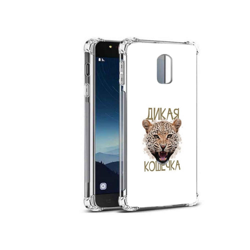 Чехол MyPads Tocco для Samsung Galaxy C8 дикая кошечка (PT96288.518.324), Прозрачный, Tocco
Чехол MyPads Tocco для Samsung Galaxy C8 дикая кошечка (PT96288.518.324), Прозрачный, Tocco