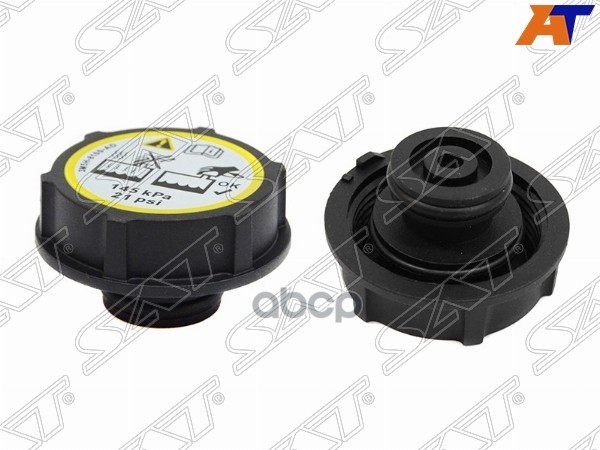 Крышка Расширительного Бачка Ford Focus 04-/Mondeo 07-/Mazda 3 03-09/Volvo S40 04-12/ S60
Крышка Расширительного Бачка Ford Focus 04-/Mondeo 07-/Mazda 3 03-09/Volvo S40 04-12/ S60
