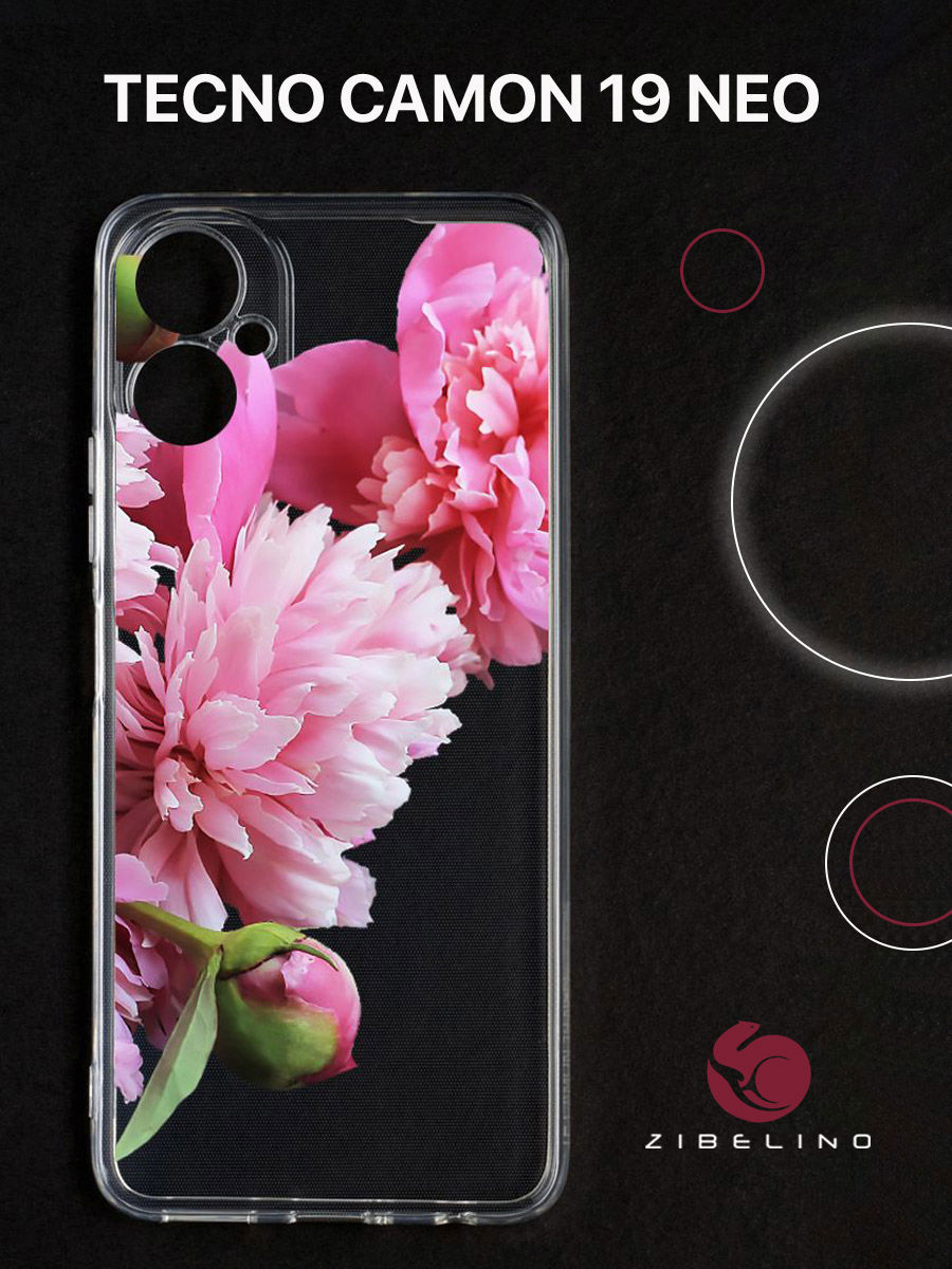 Чехол для Tecno Camon 19 Neo прозрачный с рисунком, с защитой камеры, с принтом пионы, ZUTCP-TCN-19-NEO
Чехол для Tecno Camon 19 Neo прозрачный с рисунком, с защитой камеры, с принтом пионы, ZUTCP-TCN-19-NEO