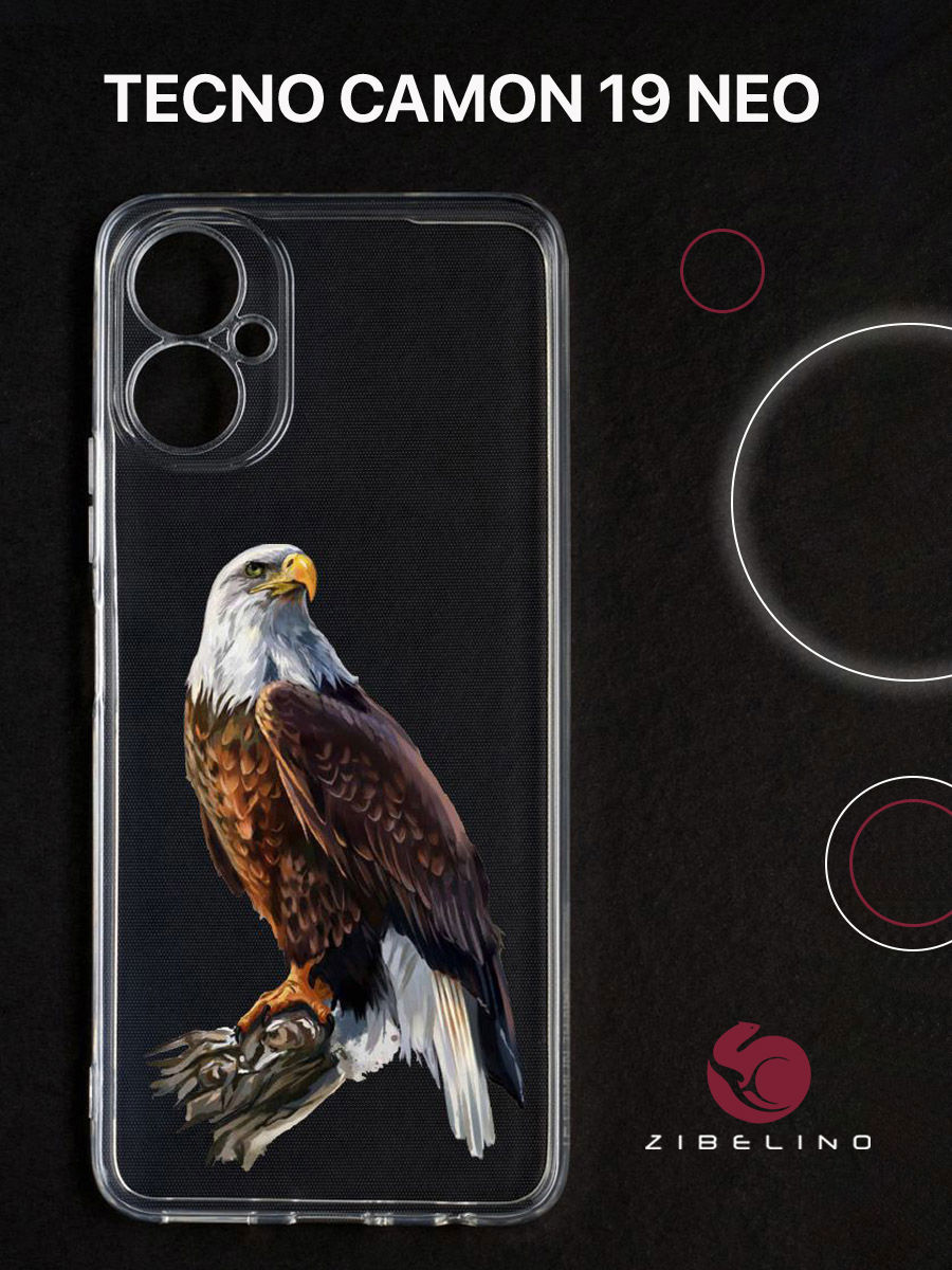 Чехол для Tecno Camon 19 Neo прозрачный с рисунком, с защитой камеры, с принтом орёл, ZUTCP-TCN-19-NEO
Чехол для Tecno Camon 19 Neo прозрачный с рисунком, с защитой камеры, с принтом орёл, ZUTCP-TCN-19-NEO