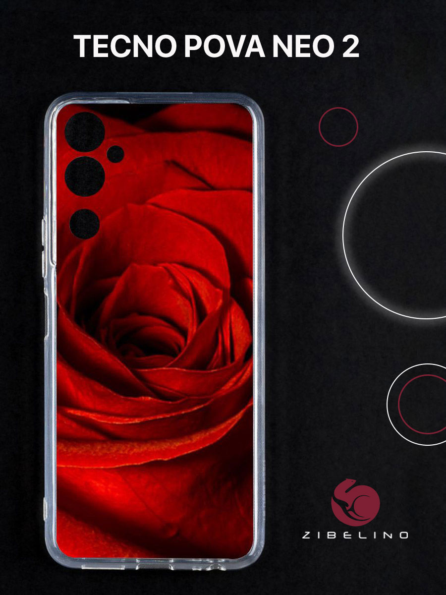 Чехол для Tecno Pova Neo 2 прозрачный с рисунком, с защитой камеры, с принтом бутон розы, ZUTCP-TCN-PV-NEO2
Чехол для Tecno Pova Neo 2 прозрачный с рисунком, с защитой камеры, с принтом бутон розы, ZUTCP-TCN-PV-NEO2
