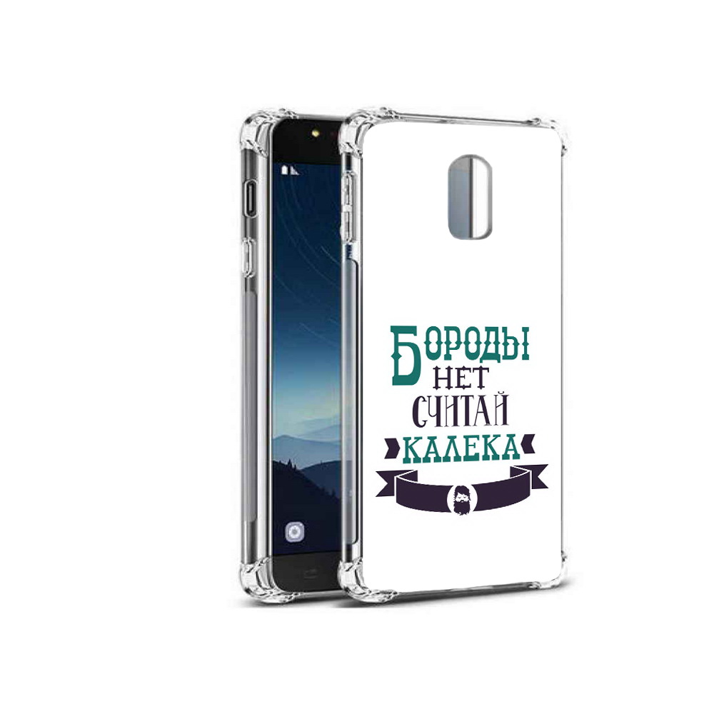 Чехол MyPads Tocco для Samsung Galaxy C8 Бороды нет считай калека (PT96288.518.33), Прозрачный, Tocco
Чехол MyPads Tocco для Samsung Galaxy C8 Бороды нет считай калека (PT96288.518.33), Прозрачный, Tocco
