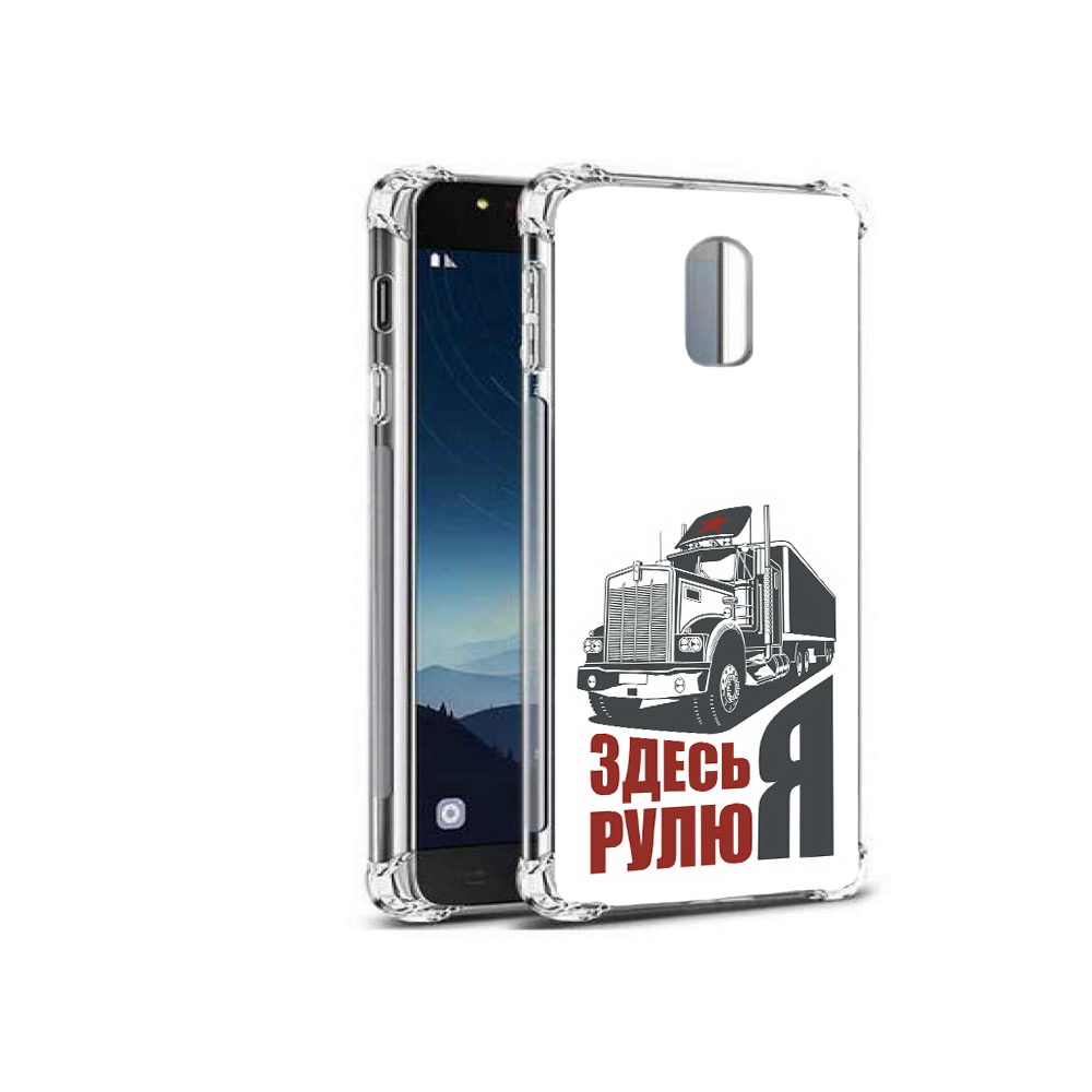Чехол MyPads Tocco для Samsung Galaxy C8 здесь я рулю (PT96288.518.355), Прозрачный, Tocco
Чехол MyPads Tocco для Samsung Galaxy C8 здесь я рулю (PT96288.518.355), Прозрачный, Tocco