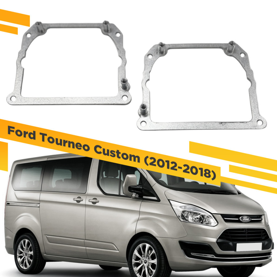 Рамки для замены линз в фарах Ford Tourneo Custom 2012-2018 Тип 2 VDF 252 FTC-252, 252
Рамки для замены линз в фарах Ford Tourneo Custom 2012-2018 Тип 2 VDF 252 FTC-252, 252