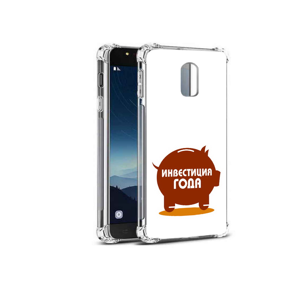 Чехол MyPads Tocco для Samsung Galaxy C8 инвестиция (PT96288.518.376), Прозрачный, Tocco
Чехол MyPads Tocco для Samsung Galaxy C8 инвестиция (PT96288.518.376), Прозрачный, Tocco