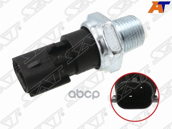 SAT ST-241-0022 Датчик давления масла JEEP CHEROKEE 01-07/CHRYSLER 300C 04-11/NEON 94-06/S
SAT ST-241-0022 Датчик давления масла JEEP CHEROKEE 01-07/CHRYSLER 300C 04-11/NEON 94-06/S