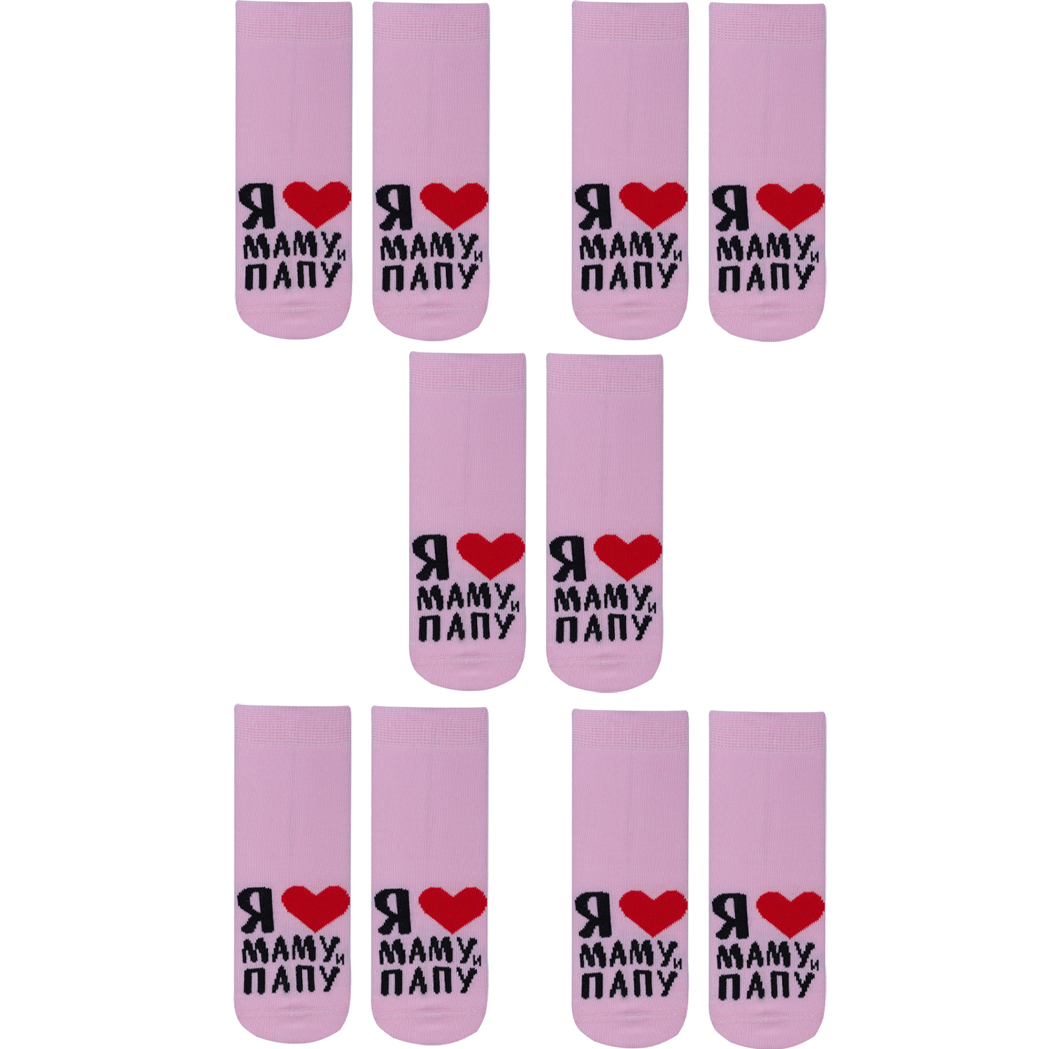 Носки для девочек Rusocks 5-Д-106/1 цв. розовый; черный; красный р. 16, 5-Д-106/1 
Носки для девочек Rusocks 5-Д-106/1 цв. розовый; черный; красный р. 16, 5-Д-106/1