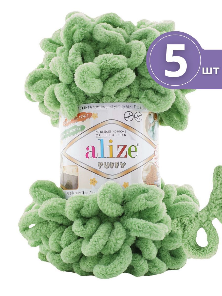Пряжа плюшевая Alize Puffy Ализе Пуффи - 5 мотков 103 спаржа, 9 м 100 г, Puffy (Ализе Пуффи)
Пряжа плюшевая Alize Puffy Ализе Пуффи - 5 мотков 103 спаржа, 9 м 100 г, Puffy (Ализе Пуффи)