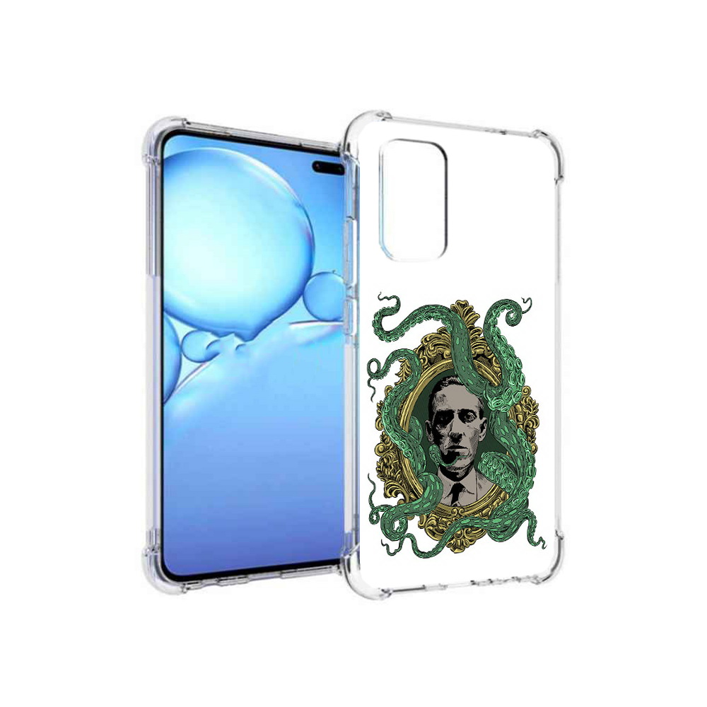 Чехол MyPads Tocco для Vivo V19 портрет с кракеном (PT147328.392.552), Прозрачный, Tocco
Чехол MyPads Tocco для Vivo V19 портрет с кракеном (PT147328.392.552), Прозрачный, Tocco