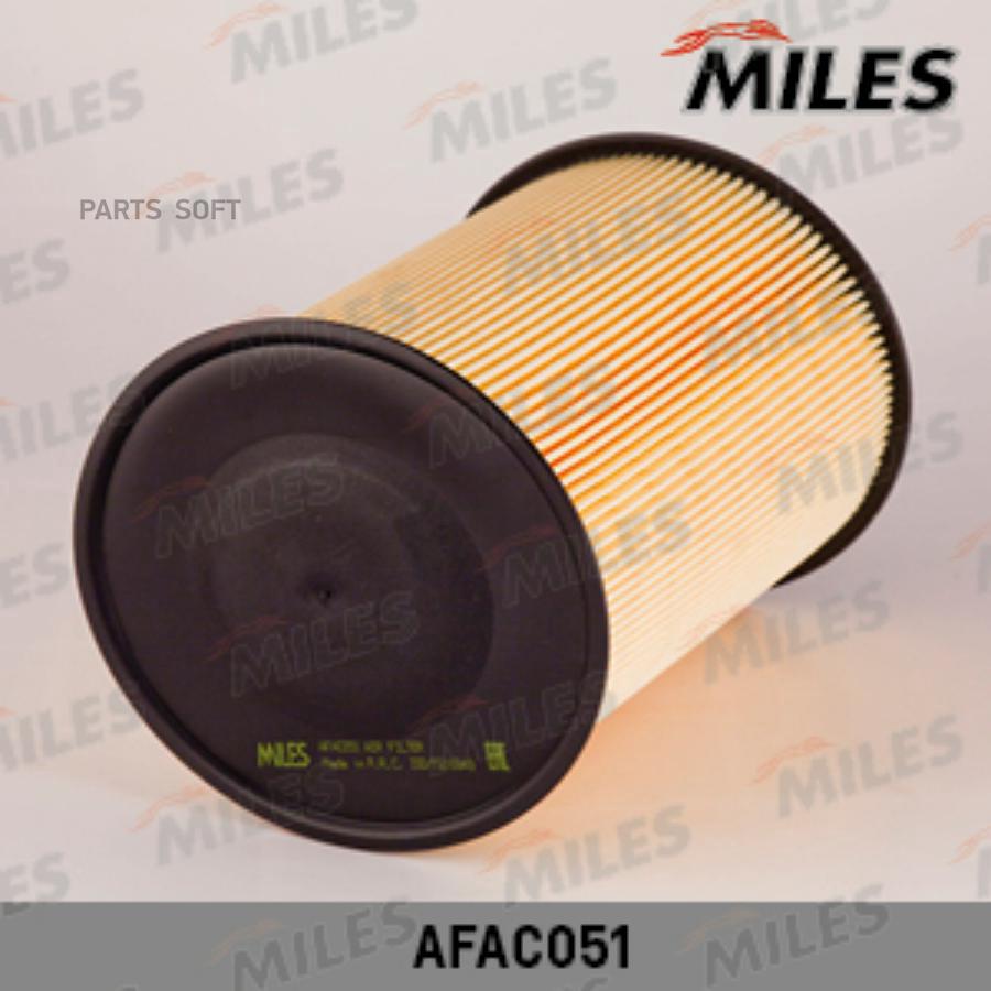 Miles Afac051 Фильтр Воздушный Ford Focus Ii 07-, Iii 11-, Kuga 08-; Mazda 3 (Bl) 08-; Vol
Miles Afac051 Фильтр Воздушный Ford Focus Ii 07-, Iii 11-, Kuga 08-; Mazda 3 (Bl) 08-; Vol
