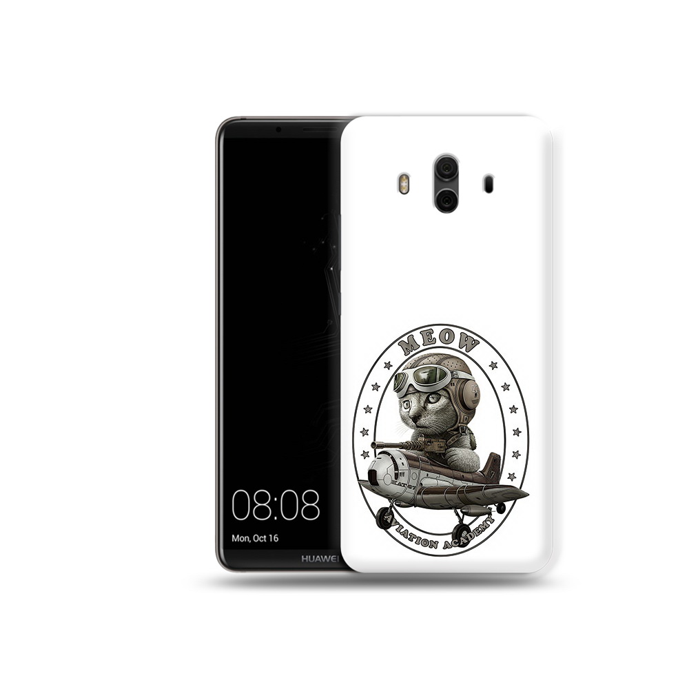 Чехол MyPads Tocco для Huawei Mate 10 кот в самолете (PT88364.53.395), Прозрачный, Tocco
Чехол MyPads Tocco для Huawei Mate 10 кот в самолете (PT88364.53.395), Прозрачный, Tocco