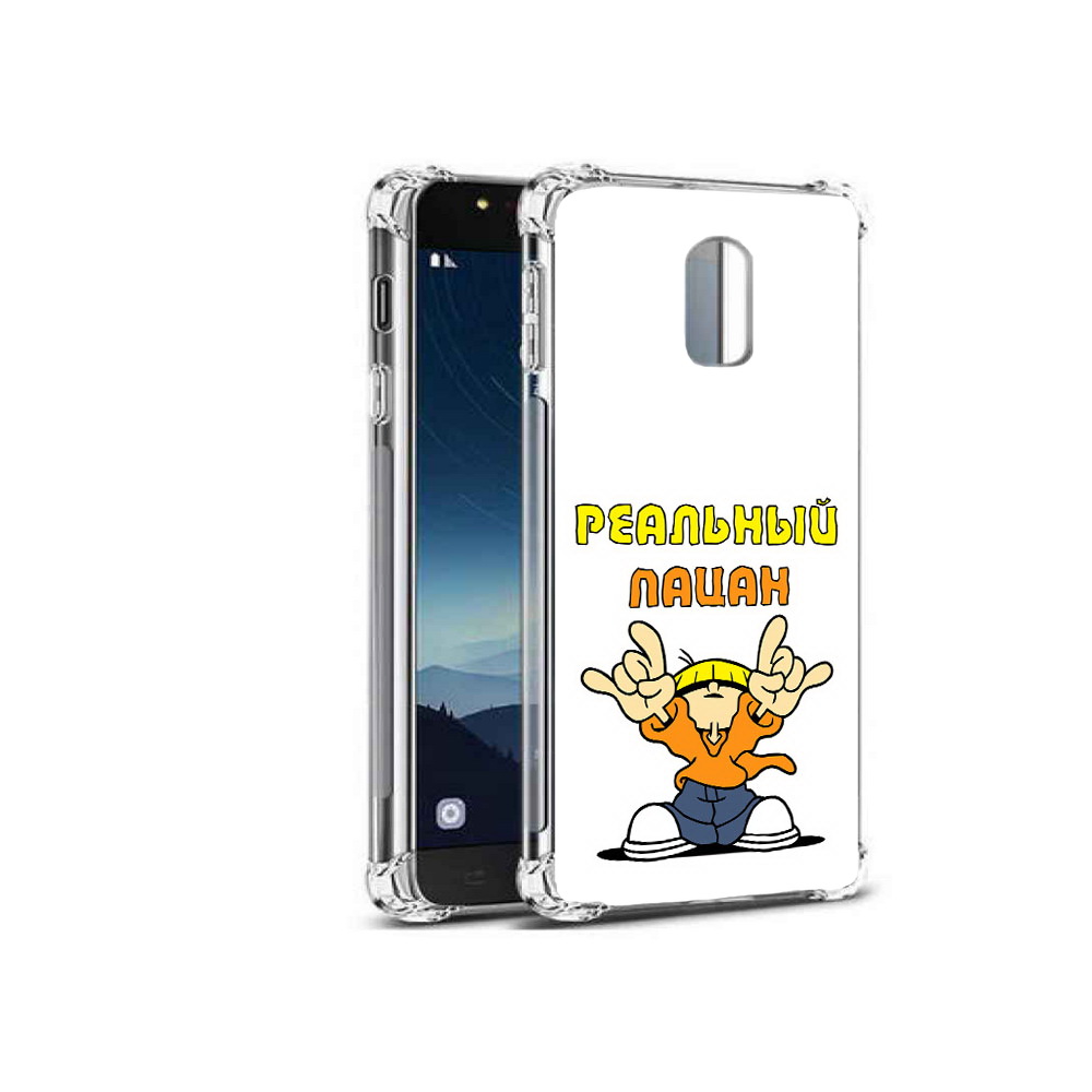 Чехол MyPads Tocco для Samsung Galaxy C8 реальный пацан (PT96288.518.578), Прозрачный, Tocco
Чехол MyPads Tocco для Samsung Galaxy C8 реальный пацан (PT96288.518.578), Прозрачный, Tocco