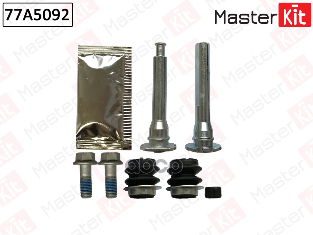 MASTERKIT 77A5092 Комплект направляющих тормозного суппорта Honda ACCORD V (CE) 1993 - 199
MASTERKIT 77A5092 Комплект направляющих тормозного суппорта Honda ACCORD V (CE) 1993 - 199