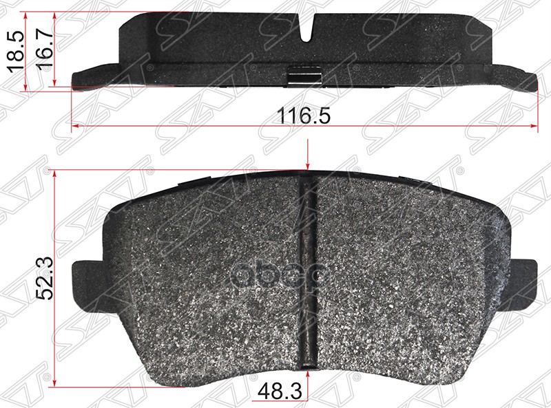Колодки Тормозные Перед Nissan Almera Ga15 12- March 12 03-10/Lada Vesta/Largus Sat арт. S
Колодки Тормозные Перед Nissan Almera Ga15 12- March 12 03-10/Lada Vesta/Largus Sat арт. S
