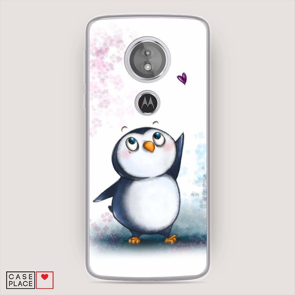Чехол Awog на Motorola Moto E5 / Моторола Мото E5 "Пингвин и сердечко", Разноцветный, 241050-1
Чехол Awog на Motorola Moto E5 / Моторола Мото E5 "Пингвин и сердечко", Разноцветный, 241050-1