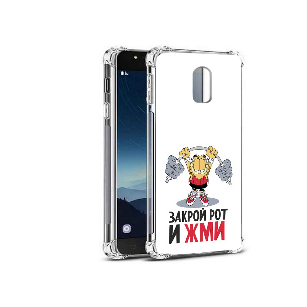 Чехол MyPads Tocco для Samsung Galaxy C8 Закрой рот и жми (PT96288.518.83), Прозрачный, Tocco
Чехол MyPads Tocco для Samsung Galaxy C8 Закрой рот и жми (PT96288.518.83), Прозрачный, Tocco